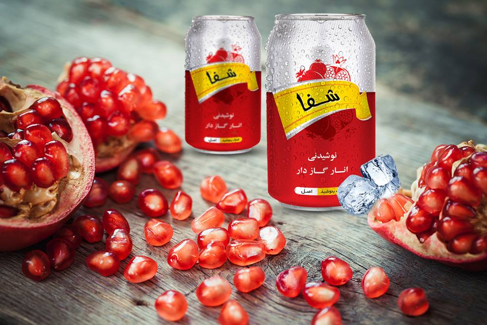 Shafa Cola Afghanistan