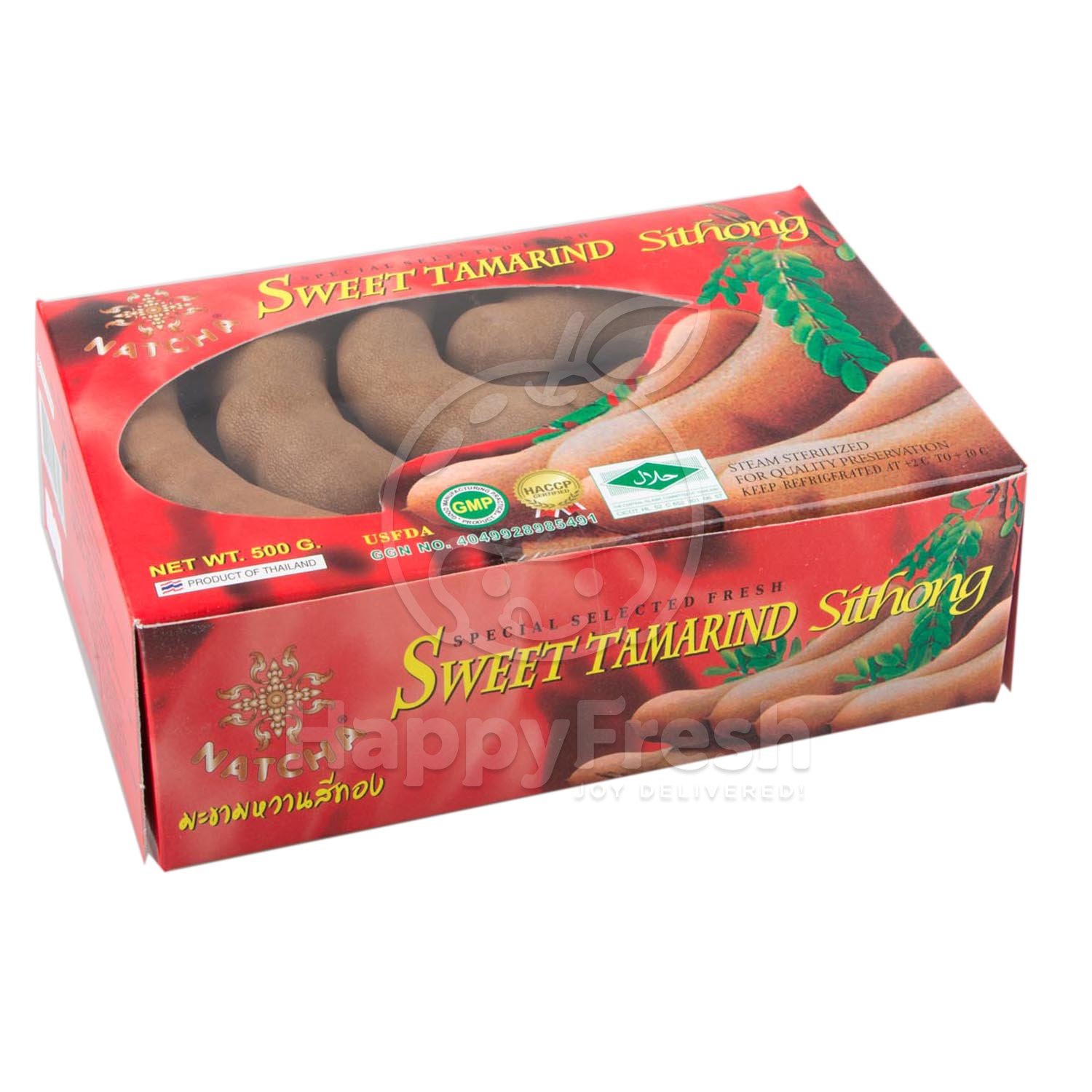 Sweet Tamarind/মিষ্টি তেঁতুল